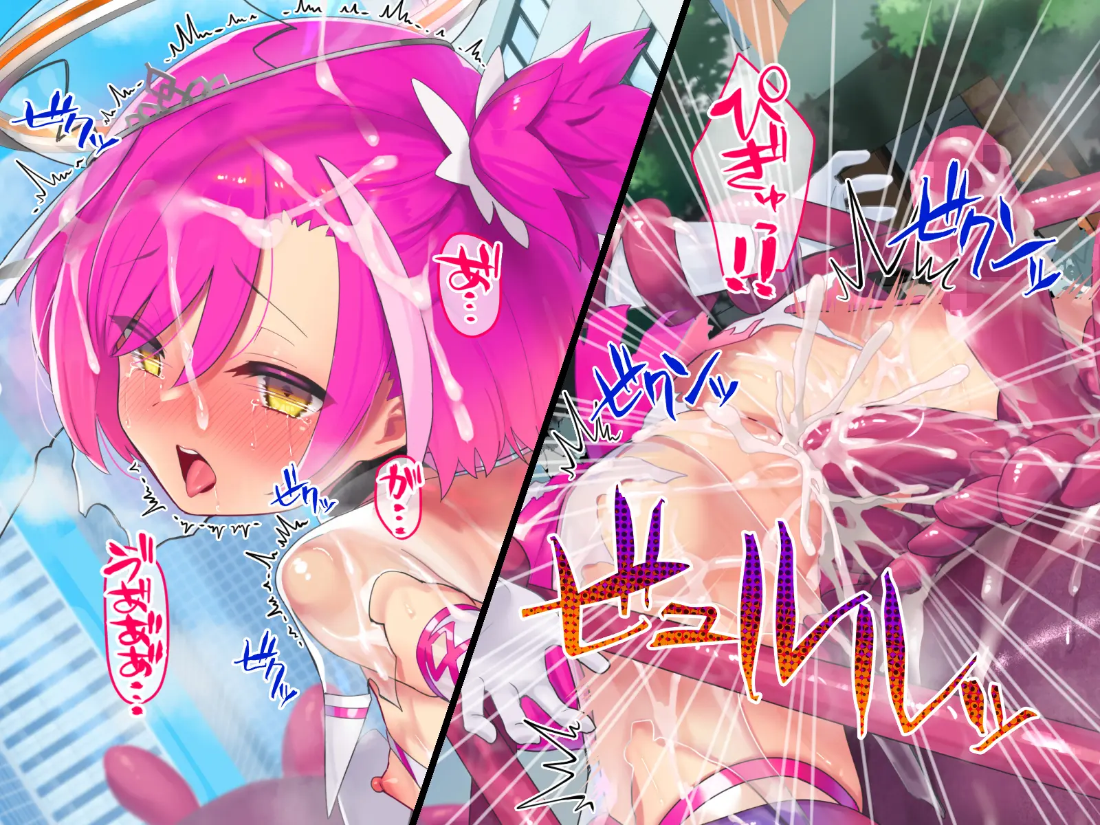 Hajatenshi Mina